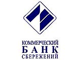 Первыми жертвами банковского кризиса стали "Диалог-Оптим" и Коммерческий банк сбережений Первыми жертвами банковского кризиса стали "Диалог-Оптим" и Коммерческий банк сбережений