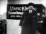 Слухи о том, что Ленин, основатель партии большевиков и вождь тоталитарного советского государства, на протяжении своей деятельности страдал от сифилиса, вновь на повестке дня. Сейчас в рамках нового исследования ставится ретроспективный диагноз Слухи о том, что Ленин, основатель партии большевиков и вождь тоталитарного советского государства, на протяжении своей деятельности страдал от сифилиса, вновь на повестке дня. Сейчас в рамках нового исследования ставится ретроспективный диагноз