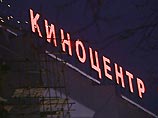 23 июня в 20:00 на Пушкинской площади пройдет митинг против выселения Музея кино