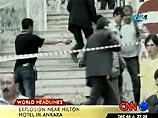 В Анкаре прогремел взрыв у гостиницы Hilton, где остановится Буш