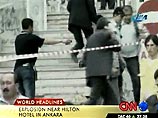 В Анкаре прогремел взрыв у гостиницы Hilton, где остановится Буш В Анкаре прогремел взрыв у гостиницы Hilton, где остановится Буш