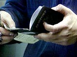 В уведомлении говорится, что новый порядок касается журналистских виз "I", а также виз "E", "H", "L", "O" и "P". Раньше находившиеся на территории США владельцы этих категорий американских виз могли продлевать их в консульском управлении Госдепартамента В уведомлении говорится, что новый порядок касается журналистских виз "I", а также виз "E", "H", "L", "O" и "P". Раньше находившиеся на территории США владельцы этих категорий американских виз могли продлевать их в консульском управлении Госдепартамента