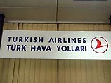 Новый инцидент с Turkish Airlines: лайнер совершил аварийную посадку в Софии