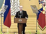 Путин вручил в Кремле государственные награды выдающимся россиянам