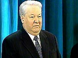 Сегодня первый президент России Борис Ельцин отмечает 70-летний юбилей