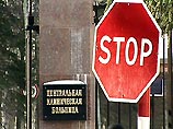 Однако нынешний день рождения Ельцину придется встречать Центральной клинической больнице Однако нынешний день рождения Ельцину придется встречать Центральной клинической больнице