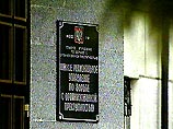 Сотрудники Южного регионального управления по борьбе с организованной преступностью провели в Краснодаре операцию, результатом которой стало задержание капитана Рашко. Сотрудники Южного регионального управления по борьбе с организованной преступностью провели в Краснодаре операцию, результатом которой стало задержание капитана Рашко.