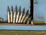 На его рабочем месте было обнаружено несколько снарядов к авиационной пушке и тепловых ракет. На его рабочем месте было обнаружено несколько снарядов к авиационной пушке и тепловых ракет.
