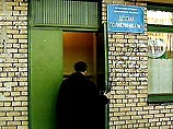 Предельно допустимый эпидемический порог в Мурманской области был преодолен довольно быстро, и сегодня врачи были вынуждены объявить о начале всеобщего карантина Предельно допустимый эпидемический порог в Мурманской области был преодолен довольно быстро, и сегодня врачи были вынуждены объявить о начале всеобщего карантина