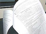 Комитет по обороне Госдумы предлагает создать единый список льготополучателей Комитет по обороне Госдумы предлагает создать единый список льготополучателей