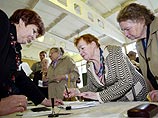 Досрочные президентские выборы в Литве проводились в связи с тем, что бывший президент Роландас Паксас (Rolandas Paksas) в апреле этого года смещен импичментом за грубое нарушение Конституции и присяги