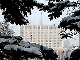 Правительство сегодня обсудит ситуацию со снабжением топливом регионов России Правительство сегодня обсудит ситуацию со снабжением топливом регионов России
