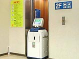 В штат японской больницы зачислен говорящий робот 