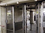 В Питере на станции метро "Ленинский проспект" появились трещины. Эту ветку в субботу открыл Путин В Питере на станции метро "Ленинский проспект" появились трещины. Эту ветку в субботу открыл Путин