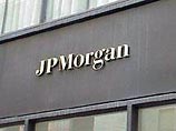 J.P. Morgan снизил рейтинг российских облигаций из-за проблем бюджета Германии
