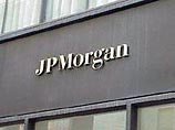 J.P. Morgan снизил рейтинг российских облигаций из-за проблем бюджета Германии J.P. Morgan снизил рейтинг российских облигаций из-за проблем бюджета Германии