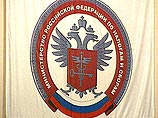 Налоговики отказались от мирового соглашения с ЮКОСом Налоговики отказались от мирового соглашения с ЮКОСом