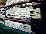 Решение суда о взыскании с ЮКОСа 99 млрд рублей налогов вступило в силу Решение суда о взыскании с ЮКОСа 99 млрд рублей налогов вступило в силу