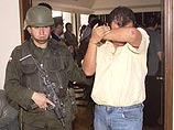 Колумбийские полицейские уничтожили кокаиновый картель