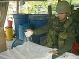 Колумбийские полицейские уничтожили кокаиновый картель