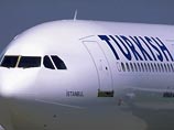 В аэропорту Стамбула произошел взрыв в приземлившемся самолете Turkish Airlines