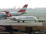 Лайнер следовал рейсом "Измир-Стамбул". После того, как самолет приземлился в аэропорту Ататюрка, на его борту был найден подозрительный сверток. Пассажиры были эвакуированы