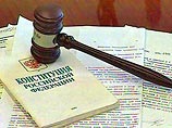 Суд вновь оправдал военнослужащих, обвинявшихся в убийстве мирных граждан Чечни Суд вновь оправдал военнослужащих, обвинявшихся в убийстве мирных граждан Чечни