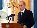 В субботу президент Владимир Путин передал страницу с рукописью стихотворения "На холмах Грузии" в Российскую академию наук в своем родном городе