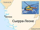 В Сьерра-Леоне разбился российский вертолет Ми-8МТВ