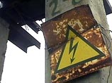 В Грузии прекращена подача электроэнергии в МВД и Минюст В Грузии прекращена подача электроэнергии в МВД и Минюст