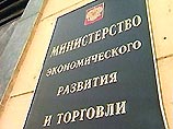 Минэкономразвития встало на защиту отечественных пиратов Минэкономразвития встало на защиту отечественных пиратов