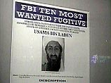 Cамое высокое вознаграждение - 50 млн долларов, будет выплачено тому, кто поможет поймать лидера "Аль-Каиды" Усаму бен Ладена