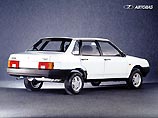 "АвтоВАЗ" завершил производство LADA-21099 "АвтоВАЗ" завершил производство LADA-21099