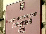 Один из обвиняемых в убийстве Галины Старовойтовой рассказал о подготовке к преступлению Один из обвиняемых в убийстве Галины Старовойтовой рассказал о подготовке к преступлению