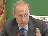 В Кремле прошла встреча Путина с российскими бизнесменами