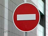 Движение на улице было перекрыто Движение на улице было перекрыто