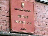 Суд частично удовлетворил иск родителей женщины, погибшей в результате теракта в метро Суд частично удовлетворил иск родителей женщины, погибшей в результате теракта в метро