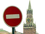В субботу в Москве будет временно перекрыто движение автотранспорта В субботу в Москве будет временно перекрыто движение автотранспорта