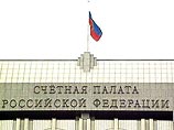 За 10 лет приватизации государству нанесен ущерб в размере 45 миллиардов рублей За 10 лет приватизации государству нанесен ущерб в размере 45 миллиардов рублей