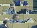 Принимая во внимание, что предварительное рассмотрение данного проекта закона прошло без нарушения федерального законодательства и норм регламента Госдумы, комитет по регламенту и организации работы Госдумы считает возможным рассмотрение данного проекта ф Принимая во внимание, что предварительное рассмотрение данного проекта закона прошло без нарушения федерального законодательства и норм регламента Госдумы, комитет по регламенту и организации работы Госдумы считает возможным рассмотрение данного проекта ф