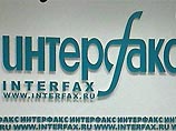 "Интерфакс" привел слова Сабины Лойтхойзер-Шнарренбергер о том, что она не считает процесс против Ходорковского политическим "Интерфакс" привел слова Сабины Лойтхойзер-Шнарренбергер о том, что она не считает процесс против Ходорковского политическим