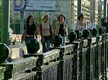 Новоарбатский мост в Москве в субботу будет полностью открыт для движения транспорта Новоарбатский мост в Москве в субботу будет полностью открыт для движения транспорта
