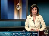 Телеканал Al Jazeera перевел его заявление на арабский язык