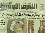 Заявление группировки опубликовала издающаяся в Лондоне арабская газета Asharq al-Awsat