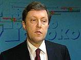 "Яблоко" готово сотрудничать с левыми партиями, заявил Григорий Явлинский "Яблоко" готово сотрудничать с левыми партиями, заявил Григорий Явлинский