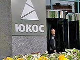 Изъятие правоохранительными органами серверов в центральном офисе НК ЮКОС может поставить под угрозу производственную деятельность компании