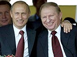 Владимир Путин встретился с лидерами пяти государств СНГ Владимир Путин встретился с лидерами пяти государств СНГ