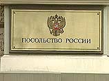 Русскоязычные жители Латвии теперь должны получать визу для въезда в Россию Русскоязычные жители Латвии теперь должны получать визу для въезда в Россию