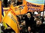 Лидер блока "Наша Украина" Ющенко заявит о самовыдвижении на митинге который проходит на Певческом поле в Киеве