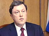 "Дело ЮКОСа" привело к резкому увеличению бегства капитала из России "Дело ЮКОСа" привело к резкому увеличению бегства капитала из России